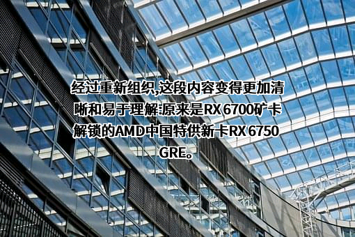 常州亚玛顿股份有限公司