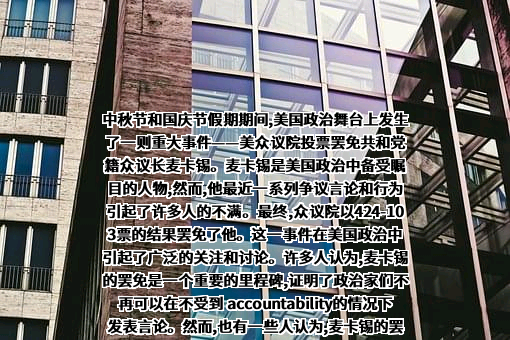 中国东方航空股份有限公司
