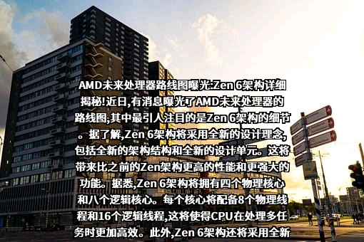 常州亚玛顿股份有限公司