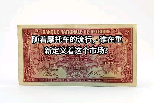 浙江春风动力股份有限公司