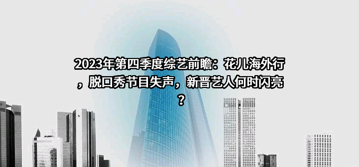 优酷信息技术（北京）有限公司