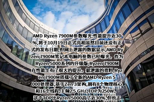 常州亚玛顿股份有限公司