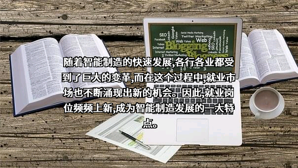 北京智联三珂人才服务有限公司