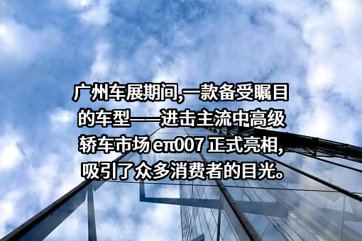东风汽车股份有限公司