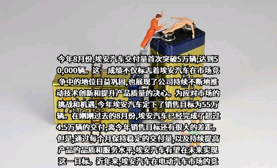 北京小桔科技有限公司