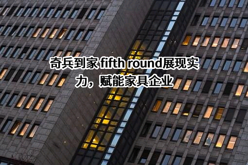 广西阿泰信息科技有限公司