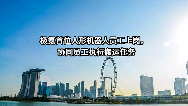 吉利汽车集团有限公司