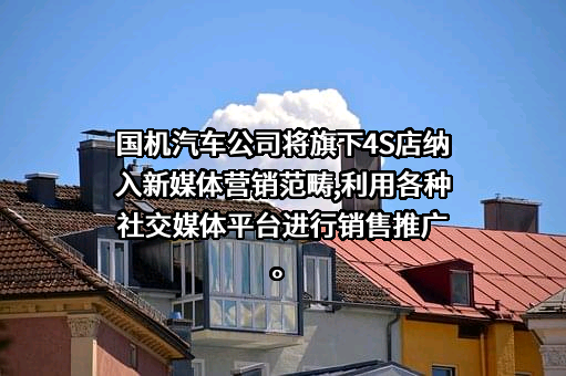 比亚迪股份有限公司