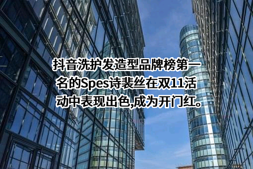 浙江浩迈科技有限公司
