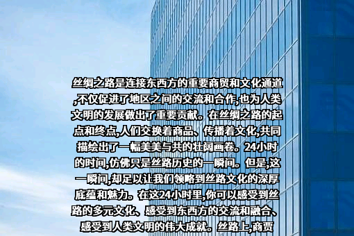 北京中新网信息科技有限公司