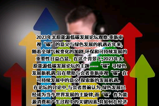 浙江吉利控股集团有限公司