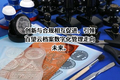中国人民大学