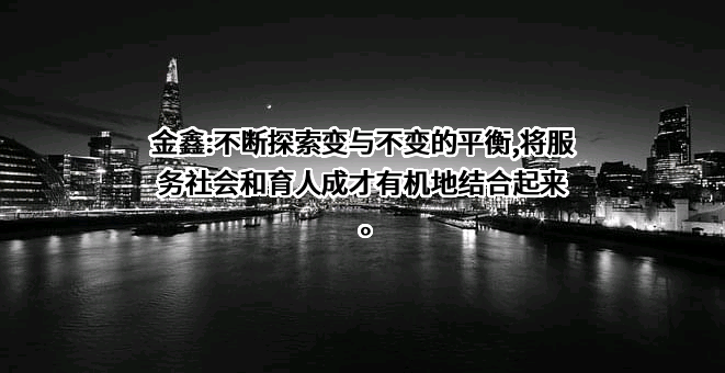 湖北省工业自动化技师学院