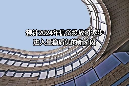 中信建投证券股份有限公司