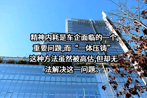 重庆长安汽车股份有限公司