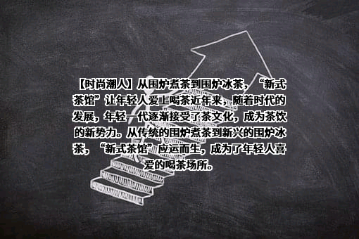 深圳市品道餐饮管理有限公司