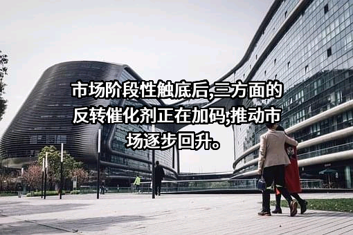 北京百度网讯科技有限公司