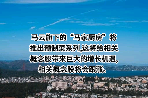 杭州大井头贰拾贰号文化艺术有限公司