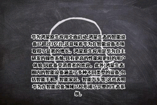 森特士兴集团股份有限公司