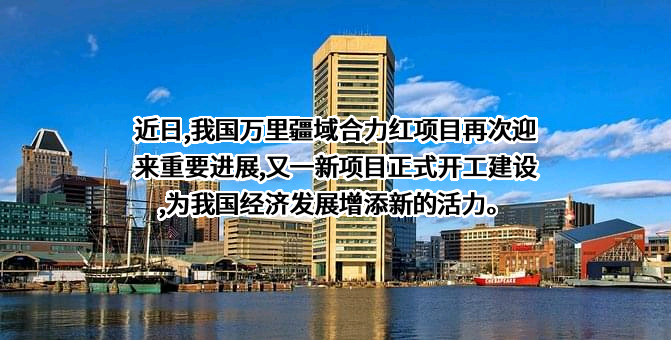 安徽合力股份有限公司
