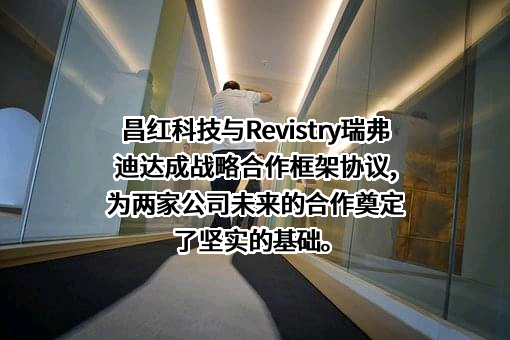 深圳市柏明胜医疗器械有限公司