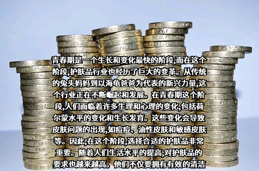 上海丽知品牌管理有限公司