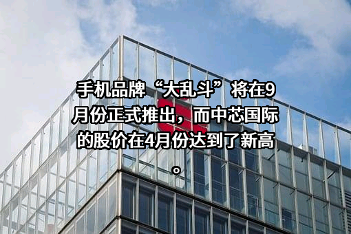上海蔚来汽车有限公司