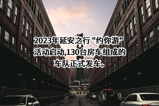 中国国际贸易促进委员会湖南省分会