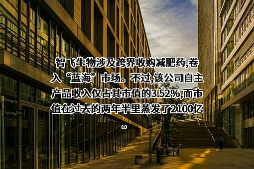 泰州宸安生物科技有限公司