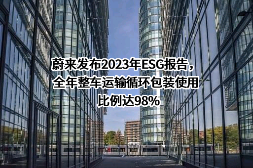 中华慈善总会