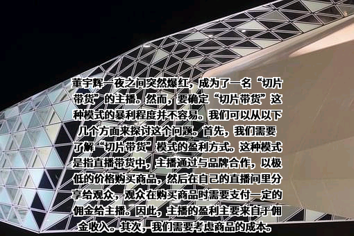 北京快手科技有限公司