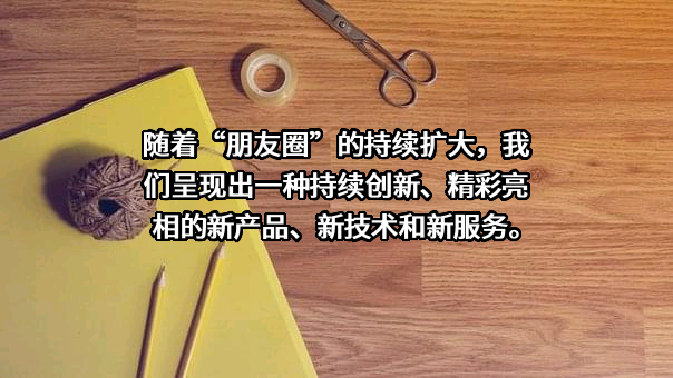 北京小马智行科技有限公司