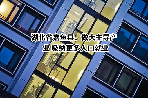 浙江浔味堂食品股份有限公司