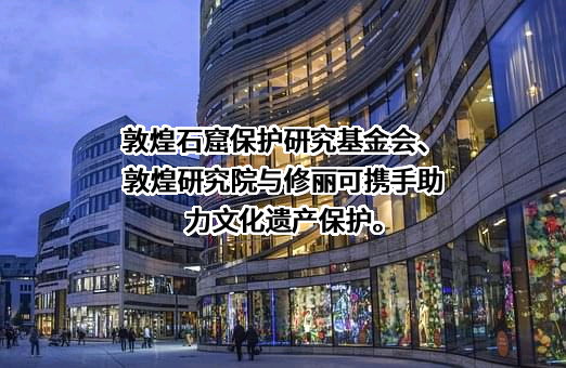 欧莱雅（中国）有限公司