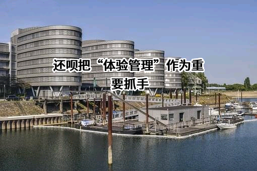 广州还呗商务有限公司