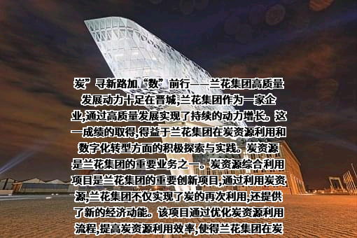 华为技术有限公司