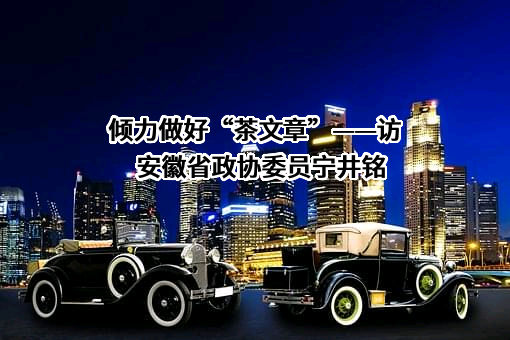 安徽农业大学