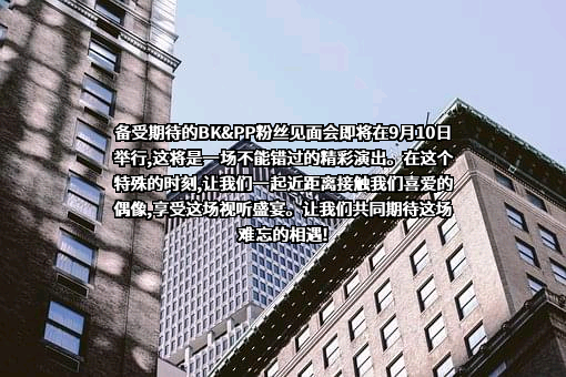 成都彩星科技股份有限公司