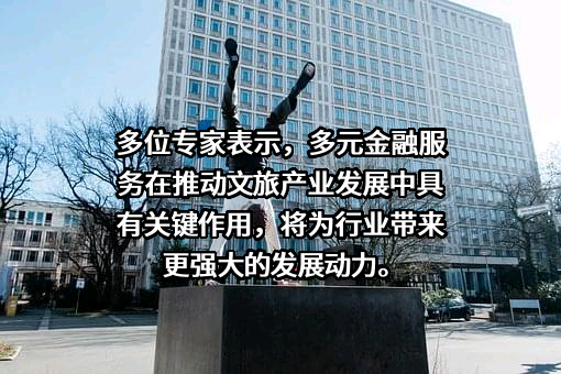 中国光大银行股份有限公司