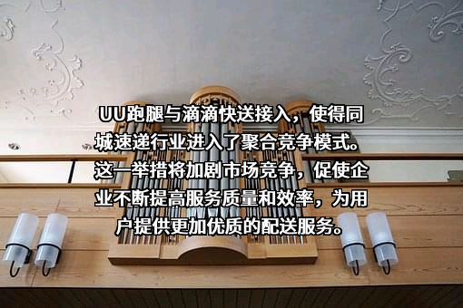 郑州时空隧道信息技术有限公司