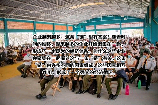中国科学院微电子研究所