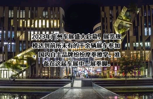 华为技术有限公司