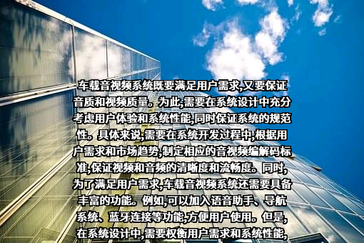 深圳市腾讯计算机系统有限公司