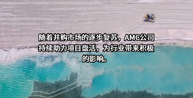 保利发展控股集团股份有限公司