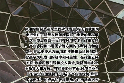 华中科技大学