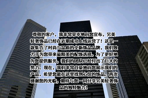 厦门另美文化传播有限公司