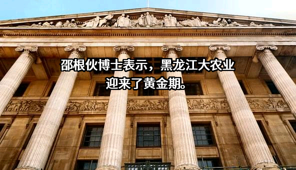 上海抚远服饰有限公司