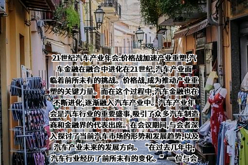 广东南方财经全媒体集团股份有限公司
