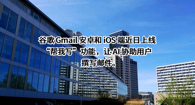 谷歌信息技术（中国）有限公司