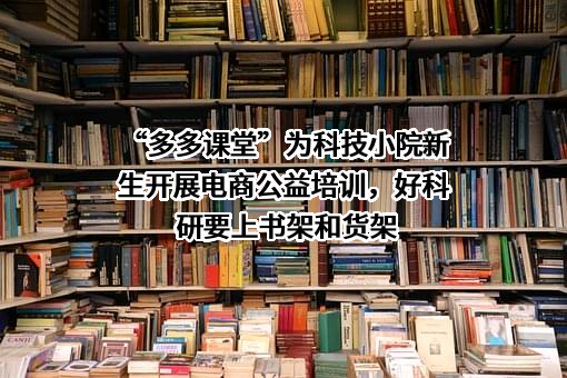 上海寻梦信息技术有限公司